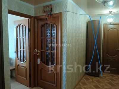 2-комнатная квартира · 52.1 м² · 5/5 этаж, проспект Абылай хана 32/1 за ~ 25.5 млн ₸ в Астане, Алматы р-н