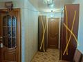 2-комнатная квартира · 52.1 м² · 5/5 этаж, проспект Абылай хана 32/1 за ~ 25.5 млн ₸ в Астане, Алматы р-н — фото 13