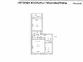 2-комнатная квартира · 52.1 м² · 5/5 этаж, проспект Абылай хана 32/1 за ~ 25.5 млн ₸ в Астане, Алматы р-н — фото 18