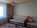2-комнатная квартира · 52.1 м² · 5/5 этаж, проспект Абылай хана 32/1 за ~ 25.5 млн ₸ в Астане, Алматы р-н — фото 9