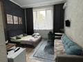 1-бөлмелі пәтер · 30 м² · 1/13 қабат, Розыбакиева 211/4, бағасы: 17 000 ₸ в Алматы, Бостандыкский р-н