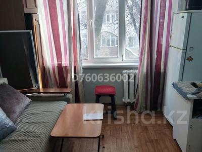 Аренда квартир в Алматы: 1-комнатная квартира · 13 м² · 3/4 этаж · помесячно, мкр Таугуль-1, Пятницкого 6/1 — Сулейменова выше Жандосова за 150 000 〒 1-комнатная квартира · 13 м² · 3/4 этаж · помесячно, мкр Таугуль-1, Пятницкого 6/1 — Сулейменова выше Жандосова за 150 000 〒 в Алматы, Ауэзовский р-н