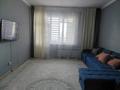 3-комнатная квартира · 80 м² · 4/6 этаж, ул. Калдаякова 25А за 45 млн ₸ в Шымкенте, Аль-Фарабийский р-н — фото 12