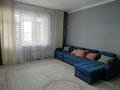 3-комнатная квартира · 80 м² · 4/6 этаж, ул. Калдаякова 25А за 45 млн ₸ в Шымкенте, Аль-Фарабийский р-н — фото 13