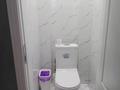 3-комнатная квартира · 80 м² · 4/6 этаж, ул. Калдаякова 25А за 45 млн ₸ в Шымкенте, Аль-Фарабийский р-н — фото 14