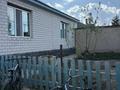 3-бөлмелі пәтер · 100 м², Коянды 47, бағасы: 28 млн ₸ — фото 2