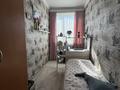3-бөлмелі пәтер · 100 м², Коянды 47, бағасы: 28 млн ₸ — фото 6
