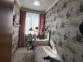 3-бөлмелі пәтер · 100 м², Коянды 47, бағасы: 28 млн ₸ — фото 7