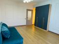 3-комнатная квартира · 80 м² · 14/17 этаж, Варламова 33 за 570 000 〒 в Алматы, Алмалинский р-н — фото 11