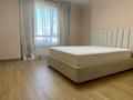 3-комнатная квартира · 80 м² · 14/17 этаж, Варламова 33 за 570 000 〒 в Алматы, Алмалинский р-н — фото 6