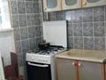 2-комнатная квартира · 43 м² · 6/9 этаж, 1-й мкр 33 за 130 000 ₸ в Актау