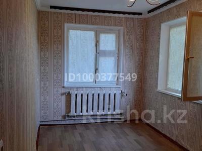 2-комнатная квартира · 54 м² · 4/4 этаж, Пр Республика 29 за 140 000 〒 в Шымкенте, Аль-Фарабийский р-н