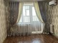 3-комнатная квартира · 65 м² · 4/5 этаж, Левый берег 17 за 130 000 ₸ в  — фото 8