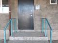 Часть дома · 3 комнаты · 60 м² · 8 сот., Дархан 42 за 130 000 ₸ в Боралдае (Бурундай) — фото 7