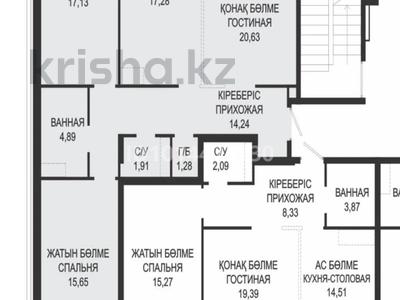 3-комнатная квартира · 95 м² · 6/7 этаж, мкр Комсомольский, По ул. Ханов Керея и Жанибека, напротив Президентского парка 48 за 110 млн ₸ в Астане, Есильский р-н