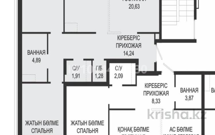 3-комнатная квартира · 95 м² · 6/7 этаж, мкр Комсомольский, По ул. Ханов Керея и Жанибека, напротив Президентского парка 48 за 100 млн ₸ в Астане, Есильский р-н — фото 2