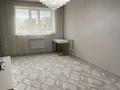 3-бөлмелі пәтер · 82 м² · 2/5 қабат, мкр. Алтын орда 51, бағасы: 33 млн ₸ в Актобе — фото 4