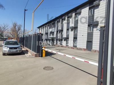 Кеңселер · 25 м², бағасы: 212 000 〒 в Алматы, Медеуский р-н