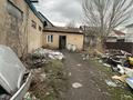 Жер телімі · 8 сотық, мкр Ожет, Таниртау, бағасы: 75 млн ₸ в Алматы, Алатауский р-н — фото 3
