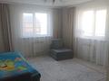 1-комнатная квартира · 45 м² · 2/12 этаж, Кошкарбаева 43/2 — Кошкарбаева-Жумабаева за 23 млн ₸ в Астане, Алматы р-н — фото 4