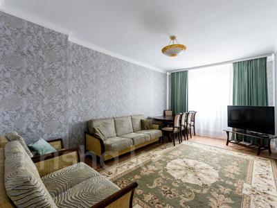 2-комнатная квартира · 70 м² · 2/15 этаж, Коргалжын 25/1 за 30.5 млн ₸ в Астане