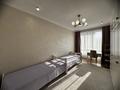 3-комнатная квартира · 105 м² · 2/20 этаж, Абая 164 — Брусиловского за 620 000 ₸ в Алматы, Бостандыкский р-н — фото 4