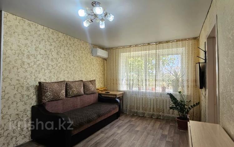 4-комнатная квартира · 62 м² · 5/5 этаж, Павлова 25 за 21 млн ₸ в Павлодаре — фото 2