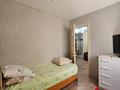 4-комнатная квартира · 62 м² · 5/5 этаж, Павлова 25 за 21 млн ₸ в Павлодаре — фото 10