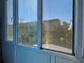4-комнатная квартира · 62 м² · 5/5 этаж, Павлова 25 за 21 млн ₸ в Павлодаре — фото 18