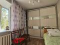 4-комнатная квартира · 62 м² · 5/5 этаж, Павлова 25 за 21 млн ₸ в Павлодаре — фото 8
