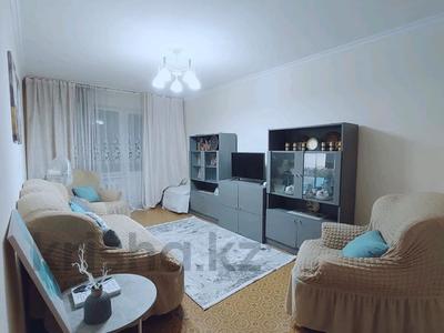 3-комнатная квартира · 62 м² · 4/4 этаж, Утепова 16 за ~ 45.6 млн ₸ в Алматы, Бостандыкский р-н