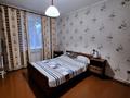 3-бөлмелі пәтер · 61 м² · 2/5 қабат, Нурсултана Назарбаева, бағасы: 21.5 млн ₸ в Петропавловске — фото 3