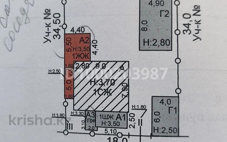 Отдельный дом · 5 комнат · 100 м² · 6 сот., 2 пер.Маяковского 6 за 27 млн 〒 в Таразе — фото 24