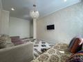 2-комнатная квартира · 52 м² · 3/11 этаж, А.Байтурсынова 47 — Улы дала за 33 млн ₸ в Астане, Сарайшык р-н — фото 6