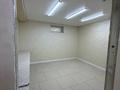 Свободное назначение · 290 м² за 750 000 ₸ в Таразе — фото 18