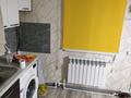 1-бөлмелі пәтер · 19.1 м² · 2/2 қабат, Байтасова 45 — Коккинаки, бағасы: 18 млн ₸ в Алматы, Медеуский р-н — фото 2