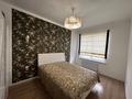 2-комнатная квартира · 63 м² · 3/3 этаж, Аманжолова 28 — Байтурсынова за 46 млн ₸ в Астане, Сарайшык р-н — фото 5