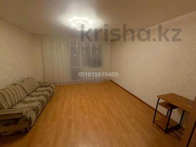 3-комнатная квартира · 80.8 м² · 8/9 этаж, Микрорайон Аэропорт 1, Герасимова 2а — Возле 29 шуолы за 200 000 ₸ в Костанае