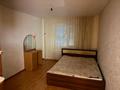 3-комнатная квартира · 80.8 м² · 8/9 этаж, Микрорайон Аэропорт 1, Герасимова 2а — Возле 29 шуолы за 200 000 ₸ в Костанае — фото 4