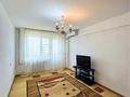 3-комнатная квартира · 62.2 м² · 4/5 этаж, Привокзальный 5 9 за 17 млн ₸ в Атырау, мкр Привокзальный-5 — фото 10