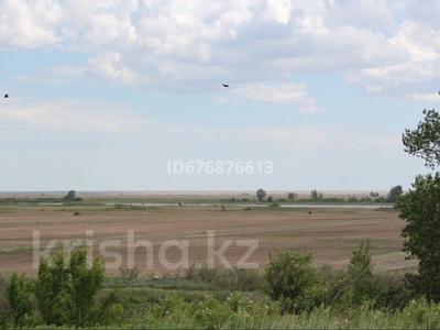 Участок · 152 га, Павлодар за 20 млн 〒