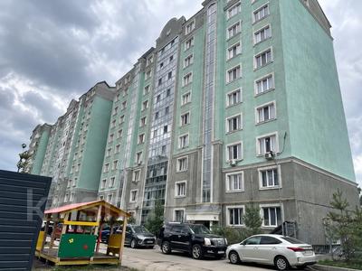 Свободное назначение · 30 м² за 20 млн ₸ в Алматы, Ауэзовский р-н