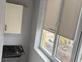 1-бөлмелі пәтер · 38 м² · 5/9 қабат, А 108 22 — супер маркет метро, бағасы: 18 млн ₸ в Астане, Сарайшык р-н — фото 12