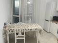 2 комнаты · 80 м², Кабанбай батыра 60 за 80 000 ₸ в Астане, Есильский р-н