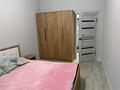 1-комнатная квартира · 46 м² · 1/10 этаж, ул. Таттимбета 3/4 — Прокуратура суд школа за 250 000 〒 в Караганде, Казыбек би р-н — фото 10