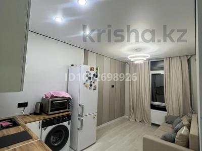 2-бөлмелі пәтер · 37 м² · 7/9 қабат, мкр Шугыла, мкрн Шугыла, бағасы: 26 млн ₸ в Алматы, Наурызбайский р-н