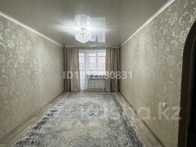 2-бөлмелі пәтер · 45.5 м² · 5/5 қабат, 1-й микрорайон, Каирбекова — Супермаркет Солнечный, бағасы: 190 000 ₸ в Костанае