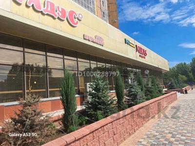 Дүкендер мен бутиктер · 980 м², бағасы: 10 000 ₸ в Астане, Алматы р-н