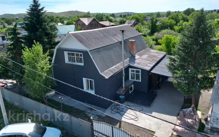 Отдельный дом · 4 комнаты · 111.8 м² · 10 сот., Янушкевича 55 за 32 млн ₸ в Усть-Каменогорске — фото 15