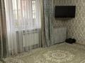 2-комнатная квартира · 65 м², мкр Кокжиек за 30.5 млн 〒 в Алматы, Жетысуский р-н — фото 2
